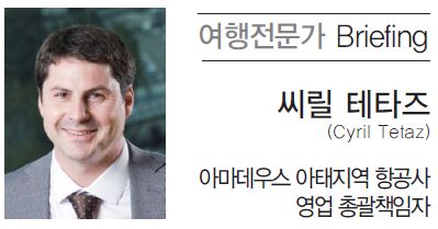 뉴스 사진